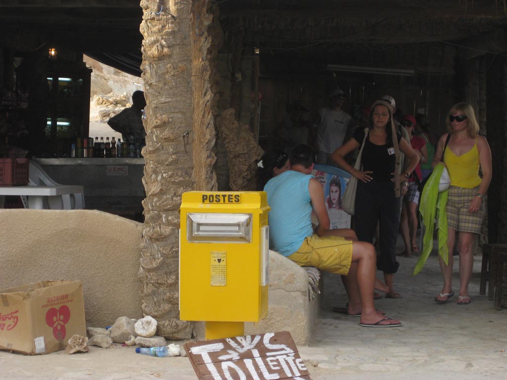 i/Family/Djerba/Safari - Djerba 2009 191.jpg